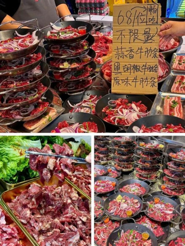 尚红网  15天火速倒闭，牛肋条自助烤肉批量跑路？